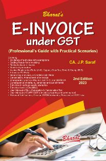  Buy E-INVOICE under GST